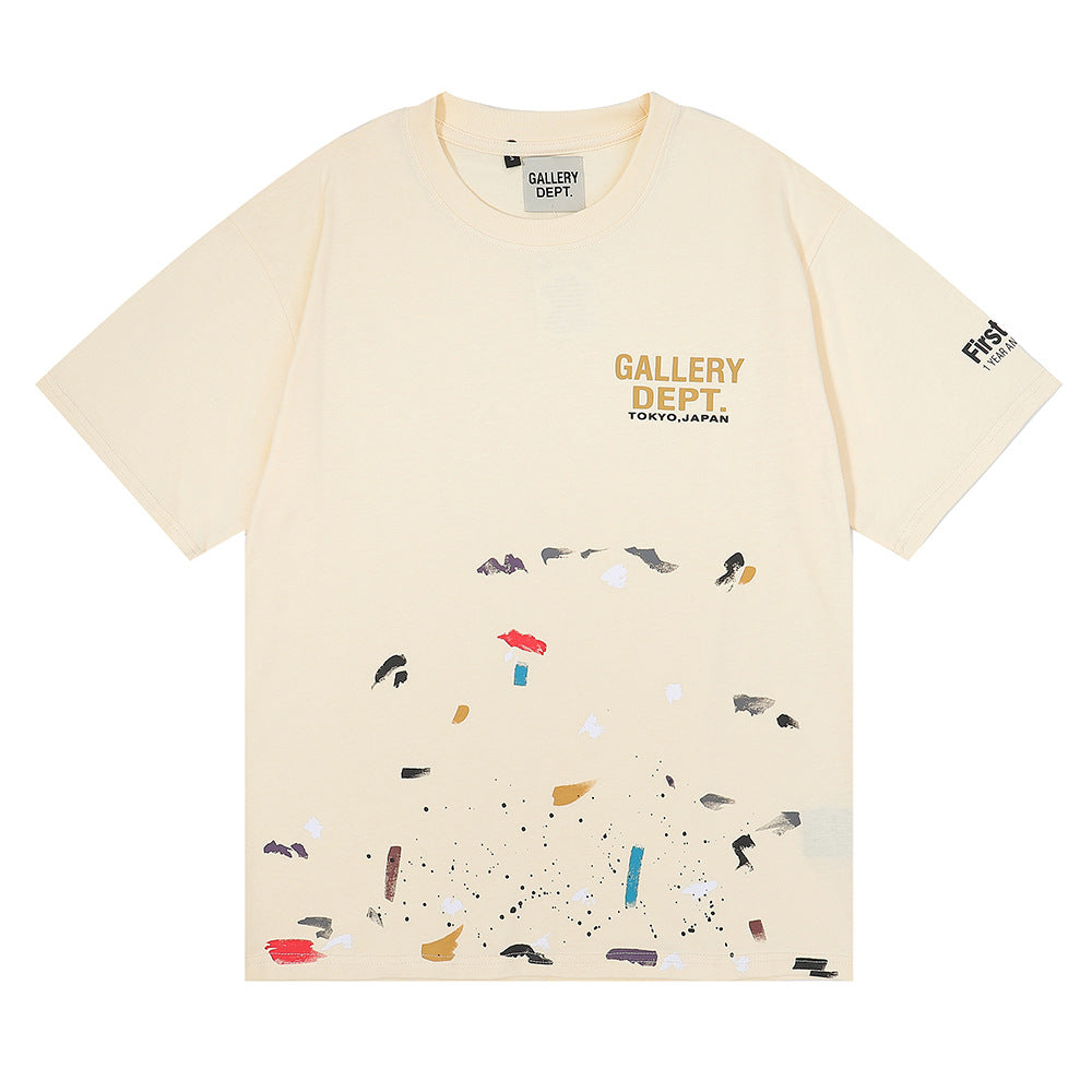 Gallery Dept T-shitrs