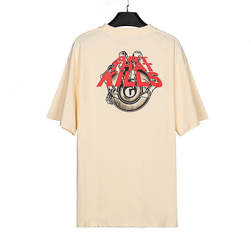 Gallery Dept T-shitrs